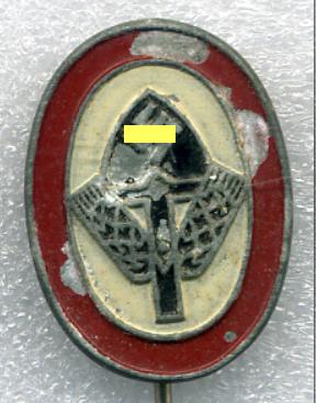  (V4482) A Late war German (Nazi) state labour award